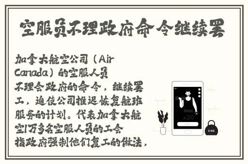 秋霞伦理片
